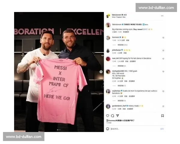 梅西续约迈阿密进入倒计时!38 岁球王用数据诠释何为 “不老传奇”