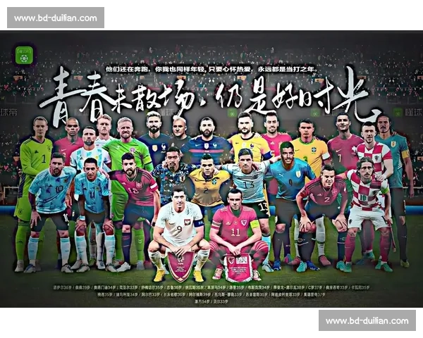 2026世界杯的足球梦想家!追逐星辰大海!