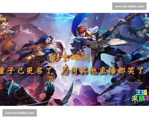 你不知道的肯尼亚电竞：那些关于坚持与荣耀的故事