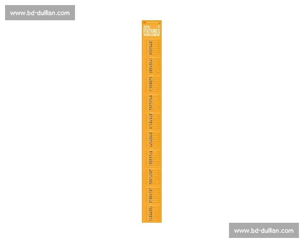 全民关注！电竞世界排名最新出炉，你的主队排第几