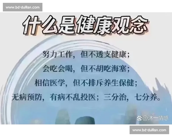 那些关于新秀赛数据的冷知识，你听说过几个
